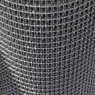 Сетка оцинкованная тканая